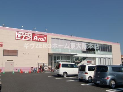 F+style八尾・植松町　仲介手数料無料の周辺