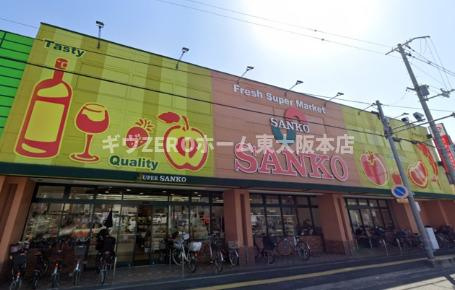 F+style八尾・植松町　仲介手数料無料の周辺
