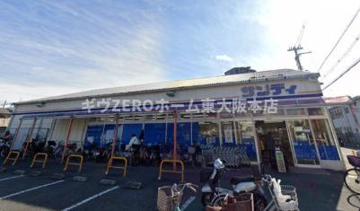 F+style八尾・植松町　仲介手数料無料の周辺
