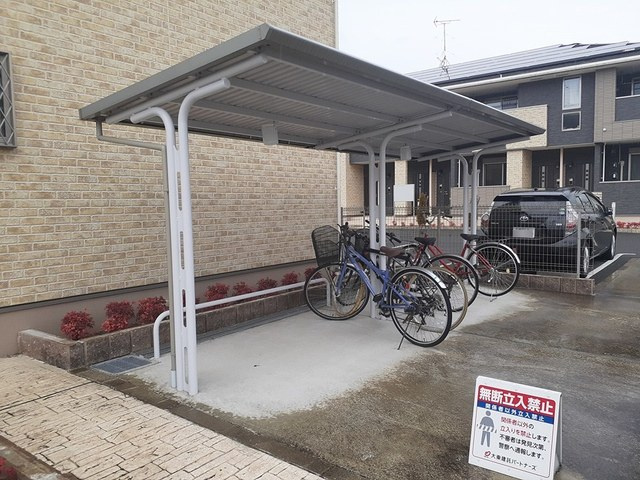 フランボアーズ篠山Ⅱのその他共用部分
