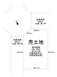 【土地図】 | 中加賀屋４丁目　売土地　全４区画