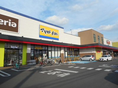 【周辺】 | グラースＡ | マツモトキヨシカルナ駒生店まで950m