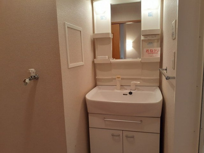 【洗面所】 | エス・ジョージアＡ | 洗面所です