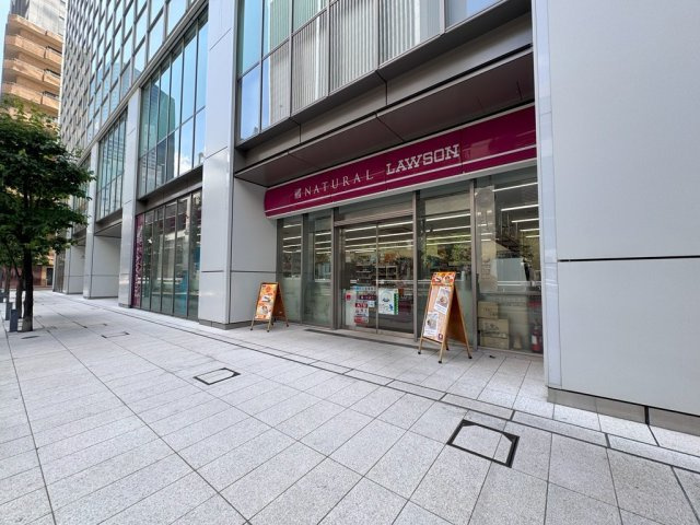 アークヒルズフロントタワーRoPの周辺