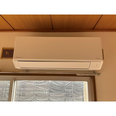 【その他】 | 岡本ハイツ