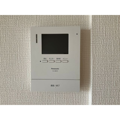 【設備】 | 岡本ハイツ