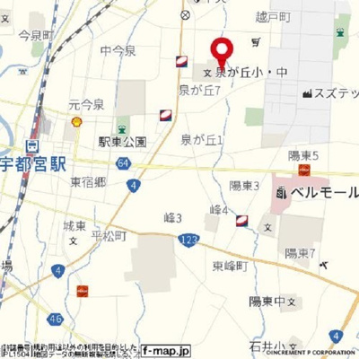 【外観】 | 岡本ハイツ | 落ち着いた雰囲気の外観です