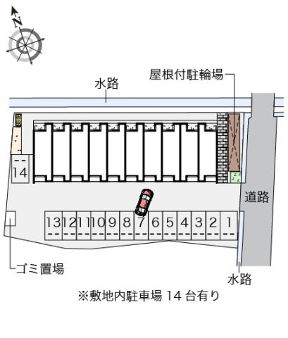 クレイノさつきのその他