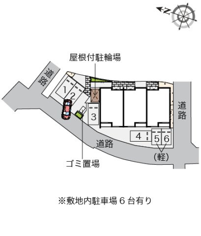 クレイノＡｒｉｎｏⅡのその他