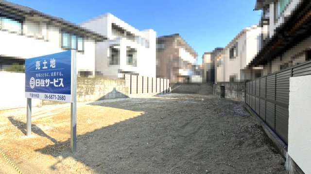 豊中市南桜塚１丁目土地の外観