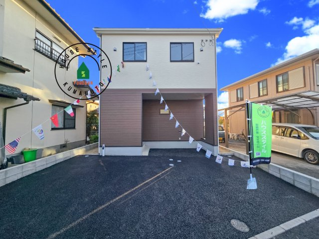 合志市須屋第17-1棟（1号棟）