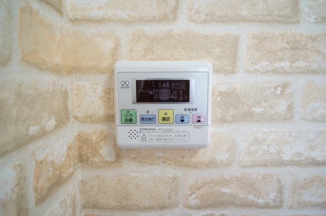 プルミエール　ケイトⅡの設備