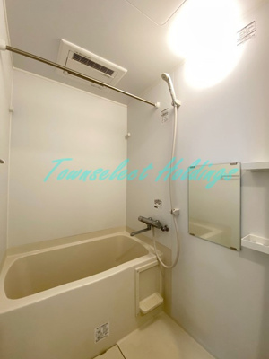 【浴室】 | S-FORT湘南平塚