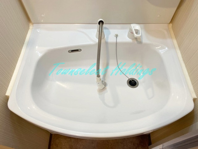 【洗面所】 | S-FORT湘南平塚