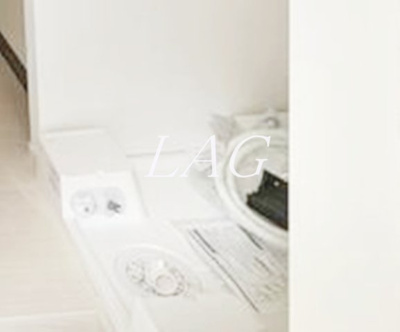 【設備】 | アザーレ・バモス向ヶ丘遊園 | 室内洗濯機置き場です。