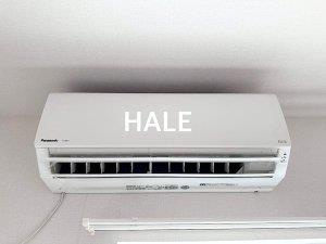 【設備】 | ベルシア箱崎