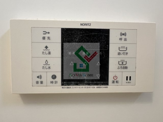 プレジール田無のその他