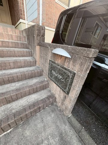 カトゥリアンのその他共用部分