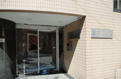 【エントランス】 | レフューム駒込 | 清潔なエントランスです