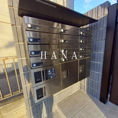 ユノ西船橋のその他共用部分
