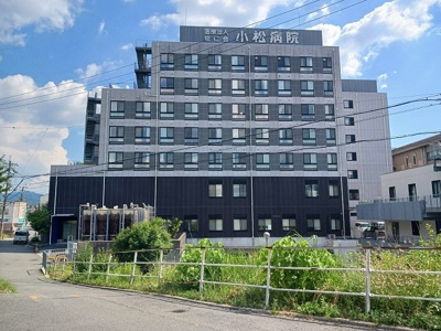 【周辺】 | シャルマン | 小松病院様まで400m