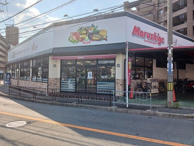 【周辺】 | シャルマン | マルシゲ香里店様まで1100m