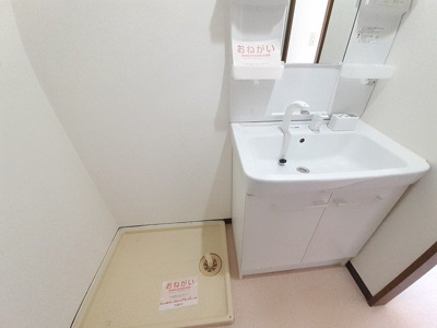 【洗面所】 | シャルマン | スペースが確保できる洗面所です