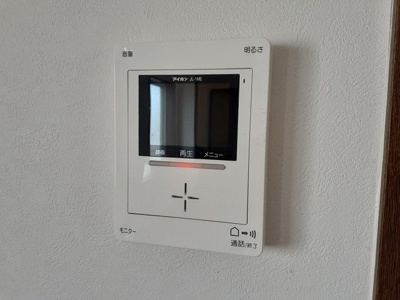 【セキュリティ】 | シャルマン