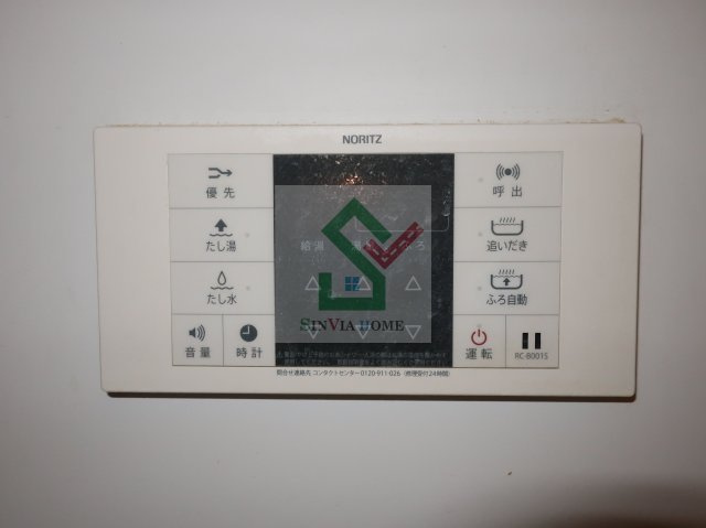 プランドールA棟のその他