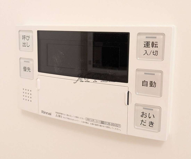 【設備】 | プレジオ玉造