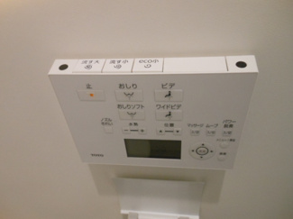 【設備】 | リラドエテ | 別部屋参考写真