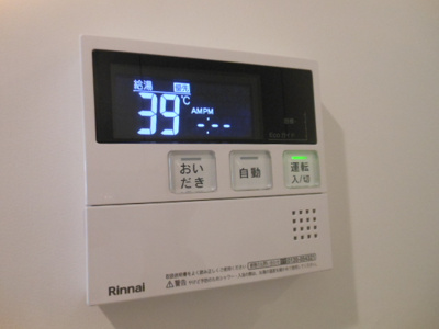 【設備】 | リラドエテ