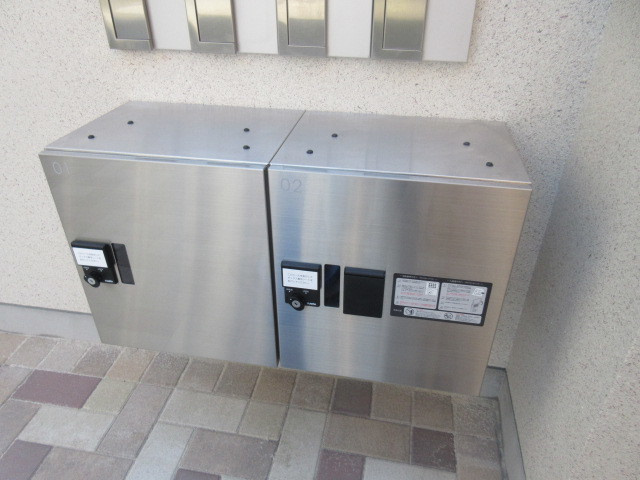Ｅｍｉｌｅのその他共用部分|★嬉しい宅配ＢＯＸ★