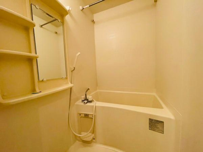 【浴室】 | プレサンス大阪城公園ファーストシート