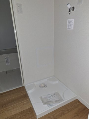 【設備】 | ハイツ森上Ⅱ | 洗濯機置き場