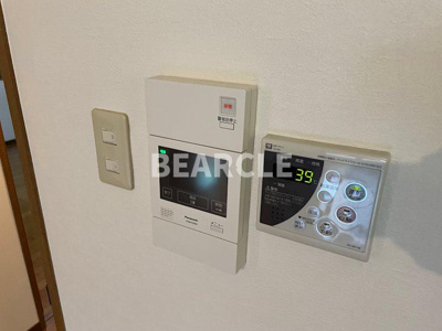 【セキュリティ】 | 元土御門