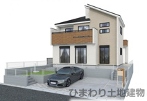 厚木市まつかげ台  1号棟 2期の画像