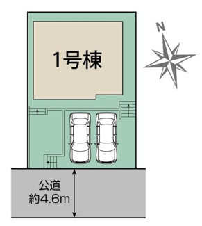 【区画図】 | 厚木市まつかげ台  1号棟 2期 | 南側約4.6ｍ公道　駐車並列2台（車種によります）　敷地面積47.2坪