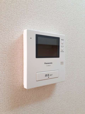 【セキュリティ】 | Mao House