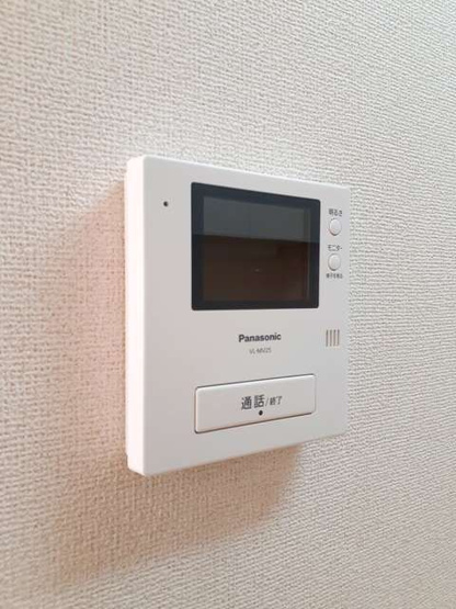 【セキュリティ】 | Mao House