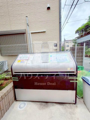 【その他】 | Mao House