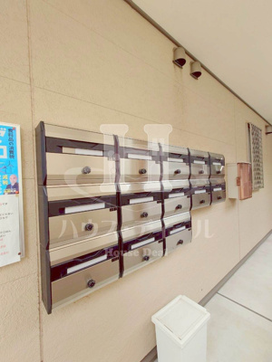 【設備】 | Mao House