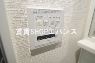  | カトレア船橋