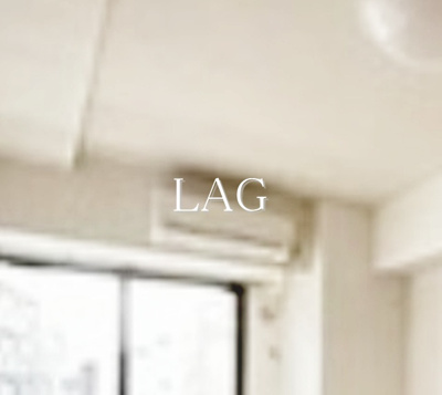 【設備】 | ライオンズマンション西が丘南