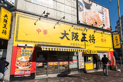 メゾン・プーラ菊川の周辺