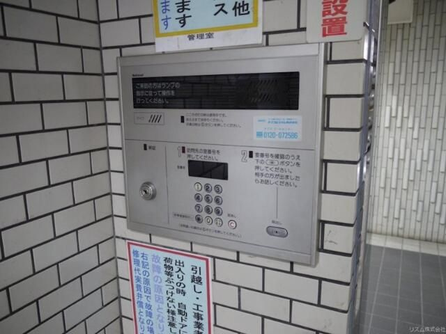 フローラル上野松が谷のその他