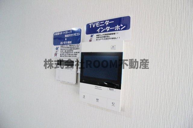 BIJL（ベイル）のセキュリティ