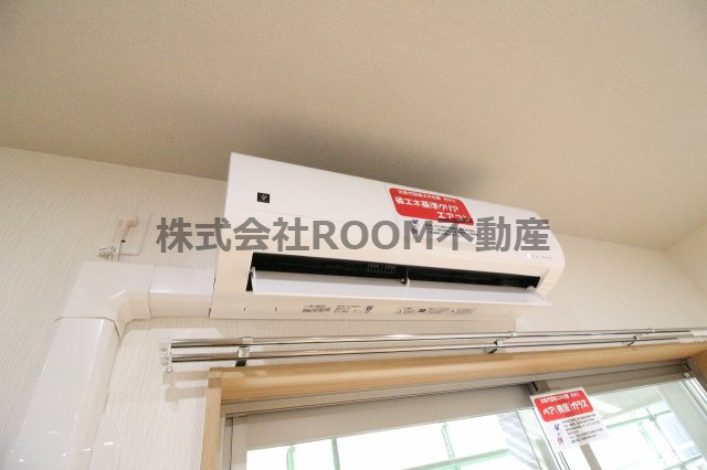 BIJL（ベイル）の設備