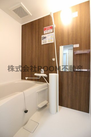 BIJL（ベイル）の浴室|落ち着いた空間のお風呂です