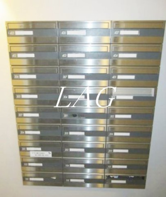 【その他共用部分】 | ＭＡＸＩＶ池袋 | 集合ポストです。